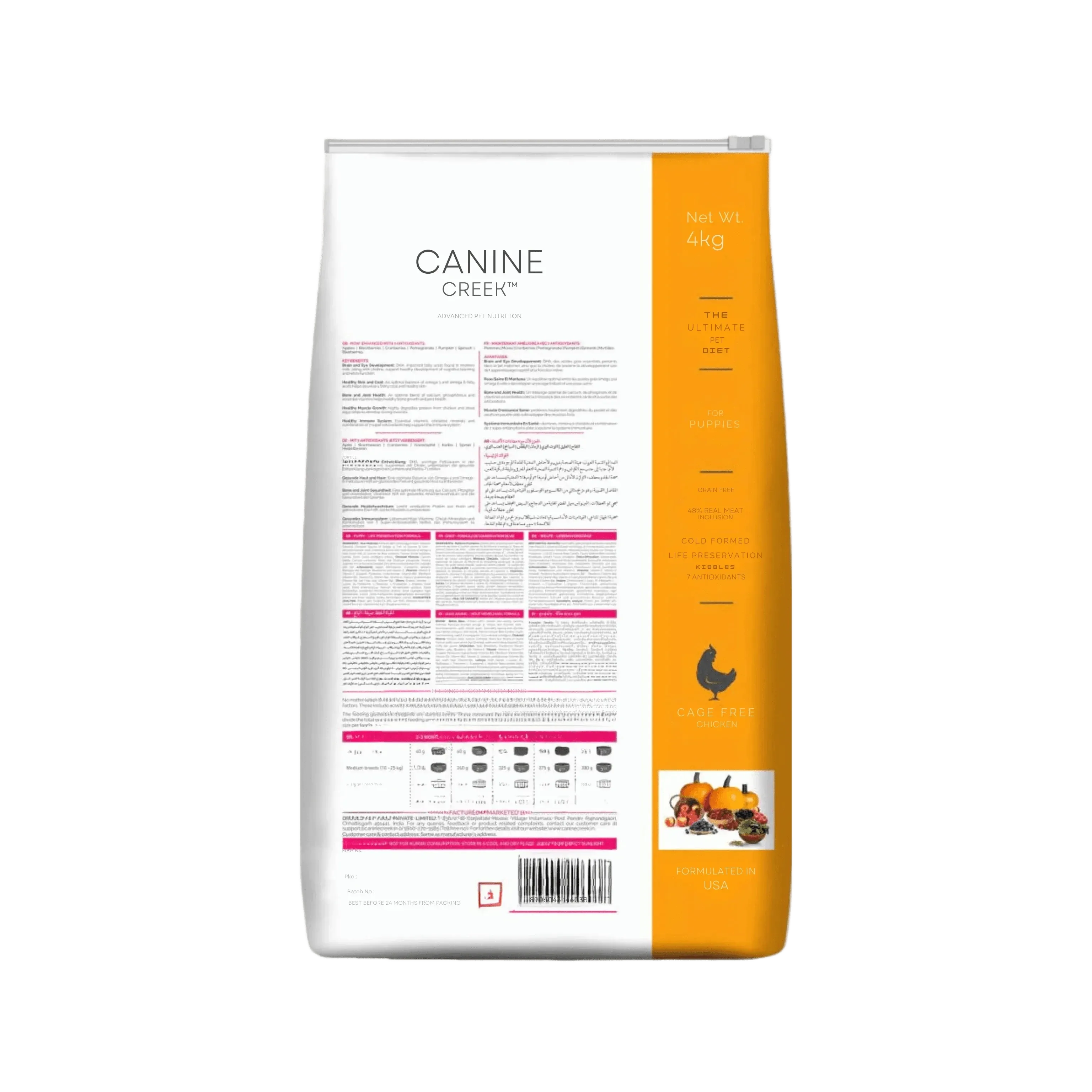 CANINE CREEK PUPPY DRY FOOD (M)
