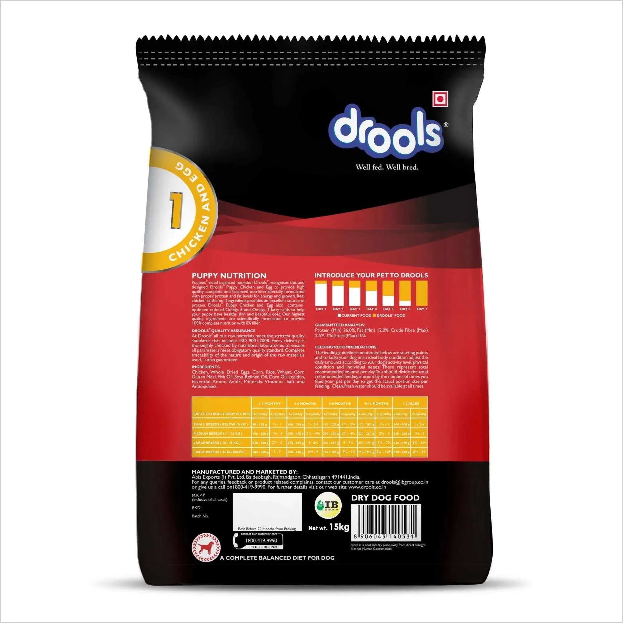 Drools Chicken and Egg Puppy Dog Food, 15kg