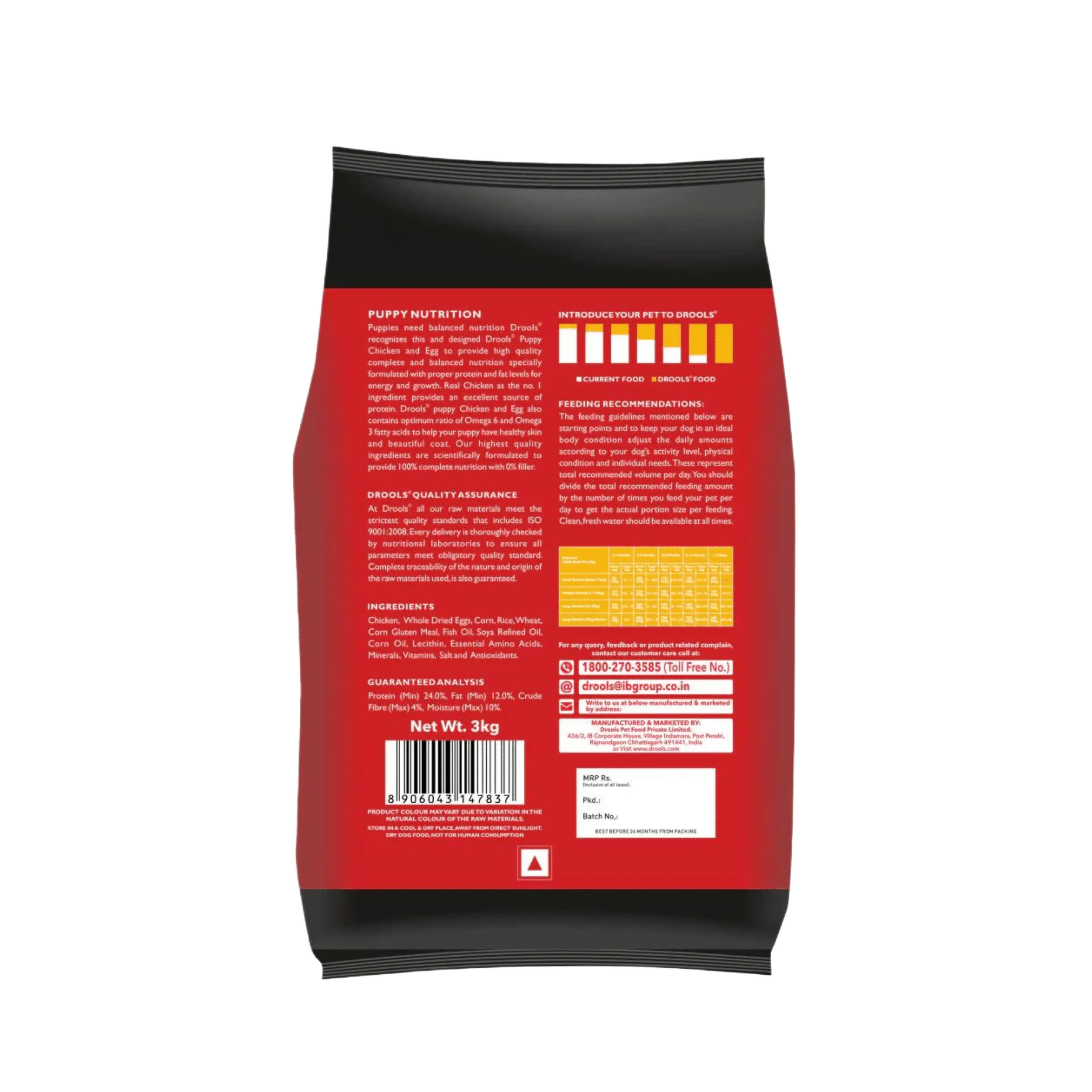 DROOLS PUPPY CHIC & EGG DRY FOOD (XXL)