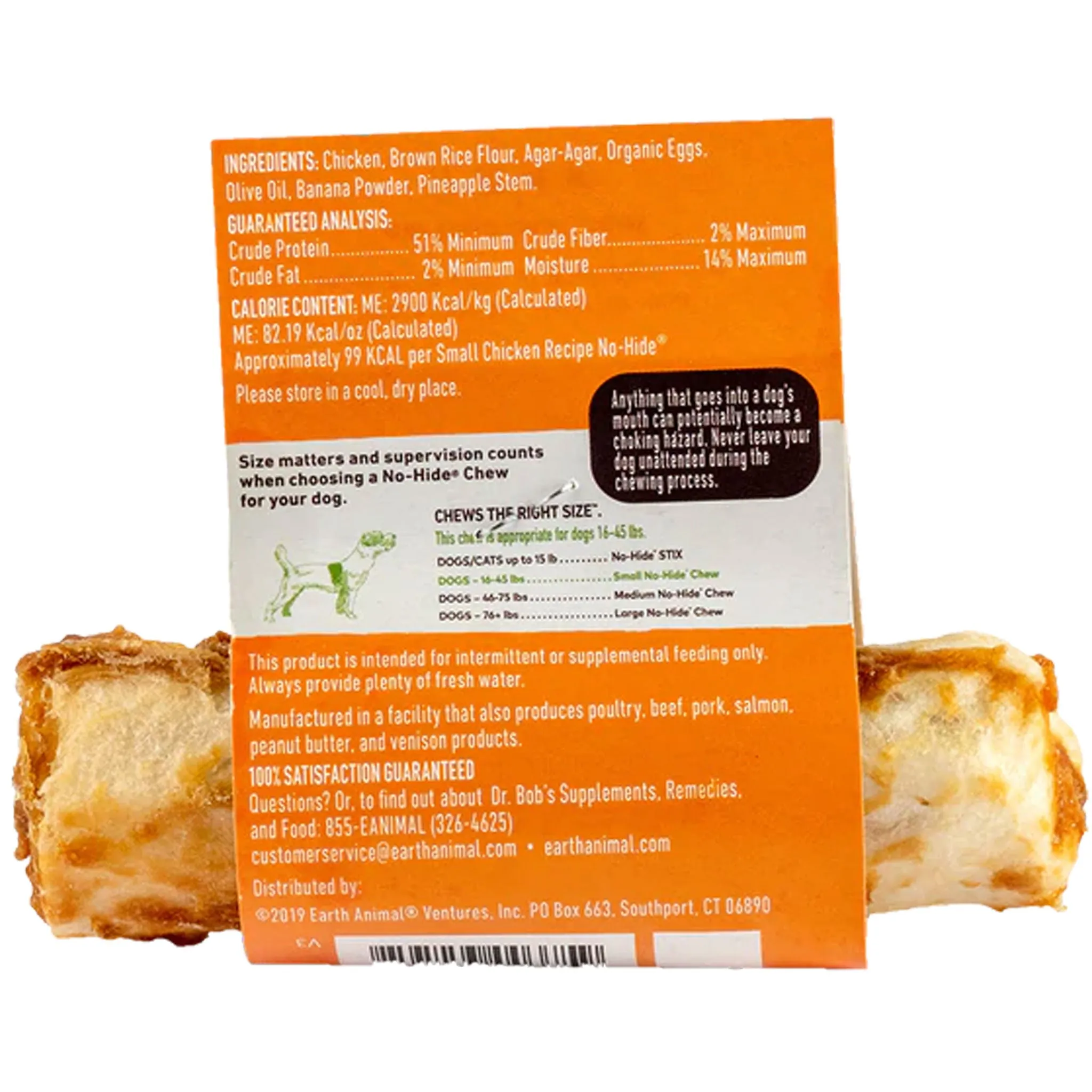 Earth Animal No-Hide Chicken Chew