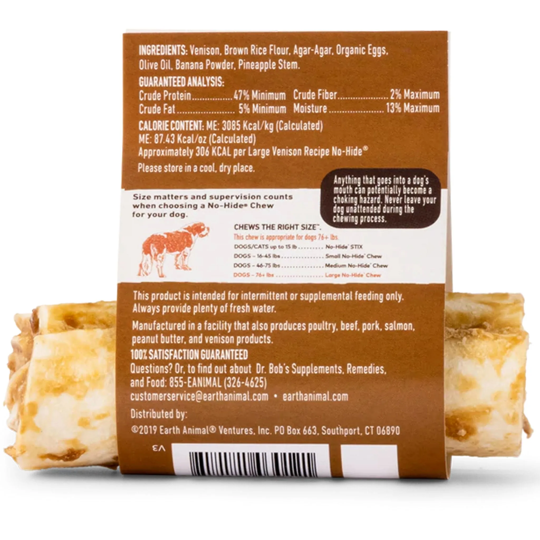 Earth Animal No-Hide Venison Chew