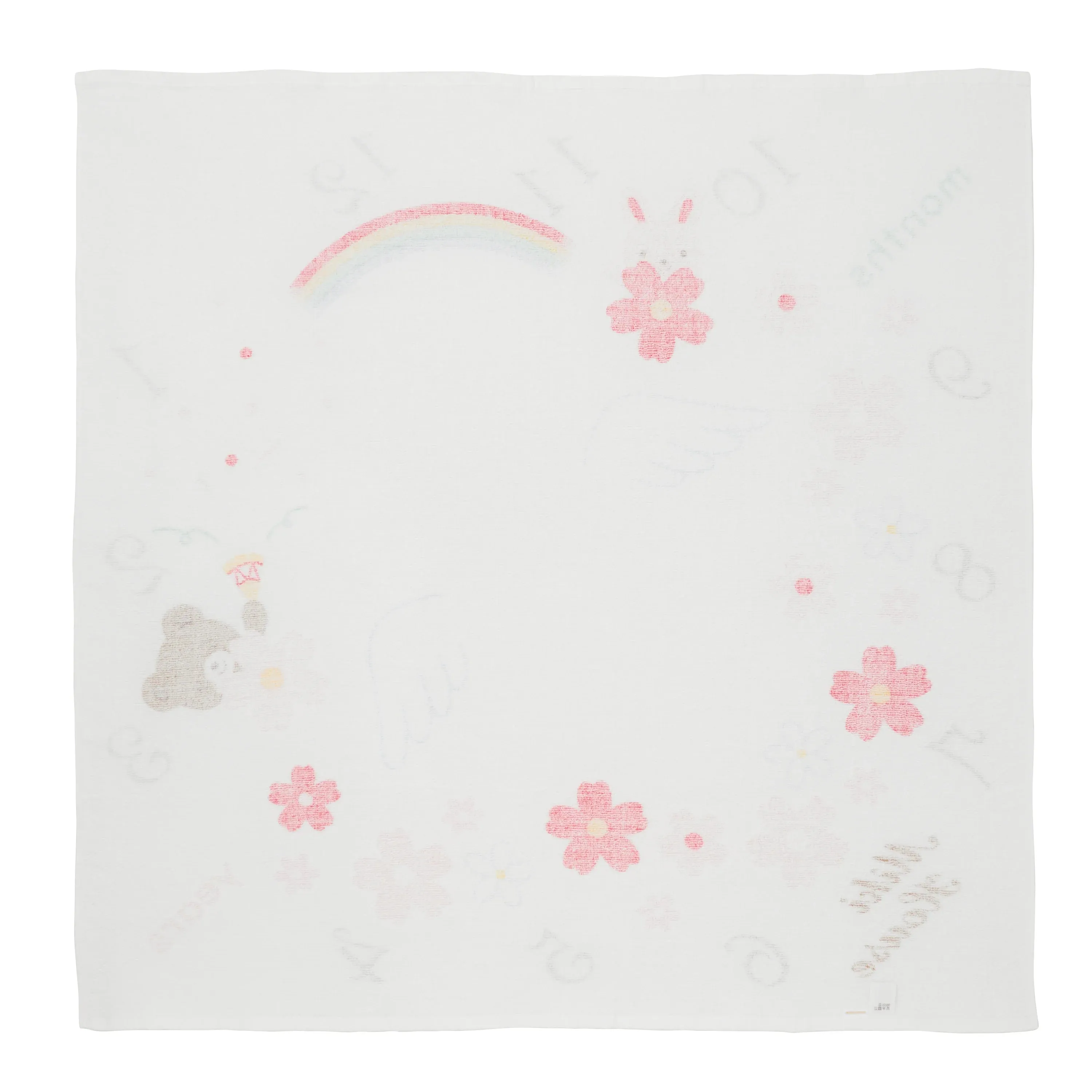 Gauze Bath Towel