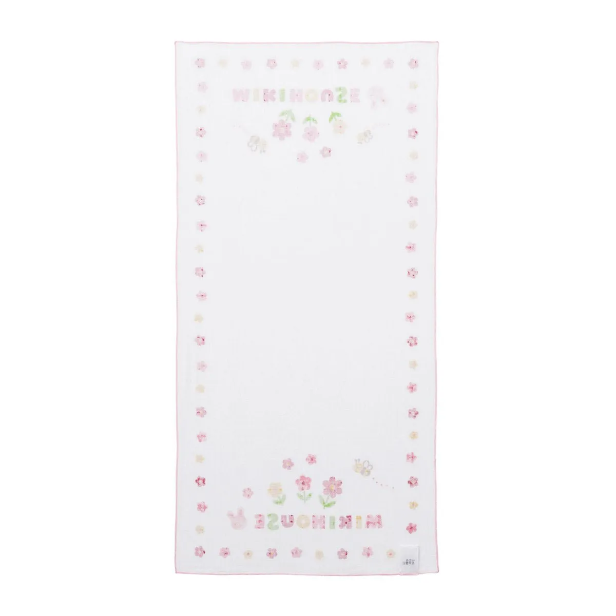 Gauze Towel Set of Two