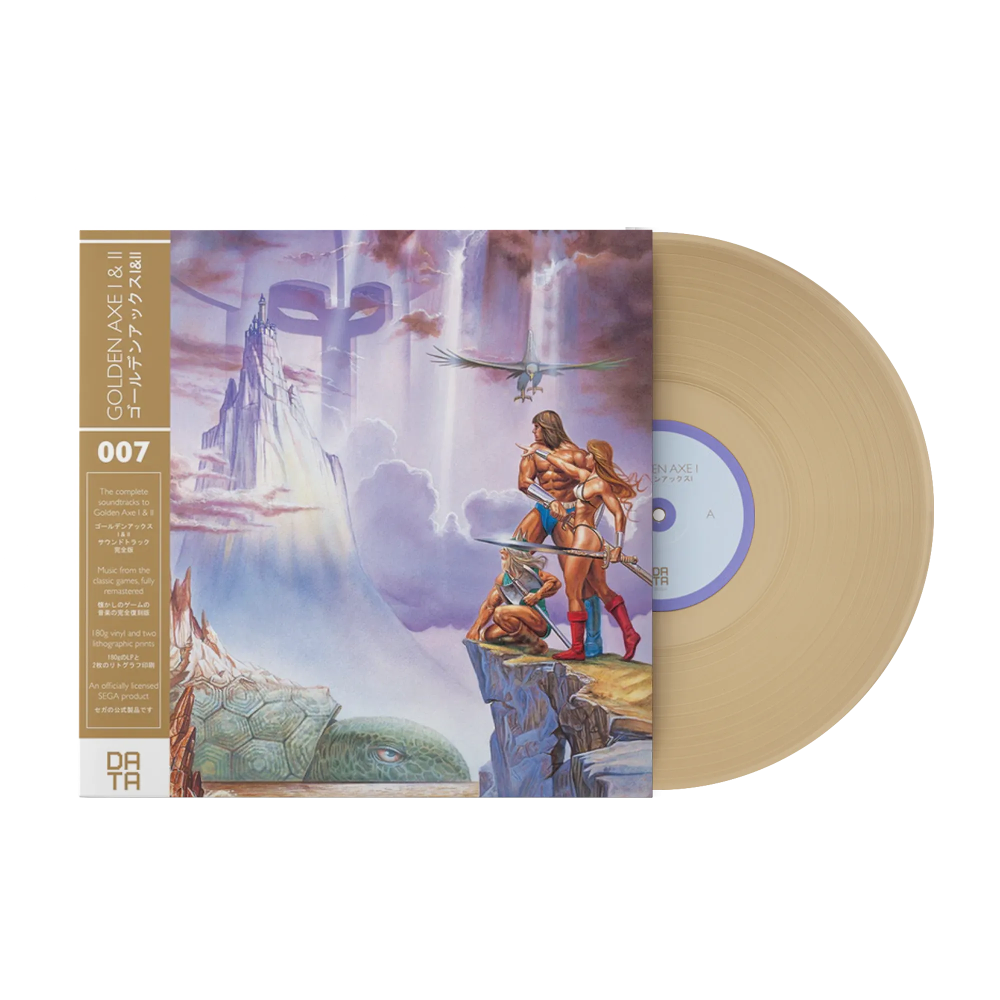 Golden Axe I & II (Original SEGA Soundtrack) (1xLP Vinyl Record)