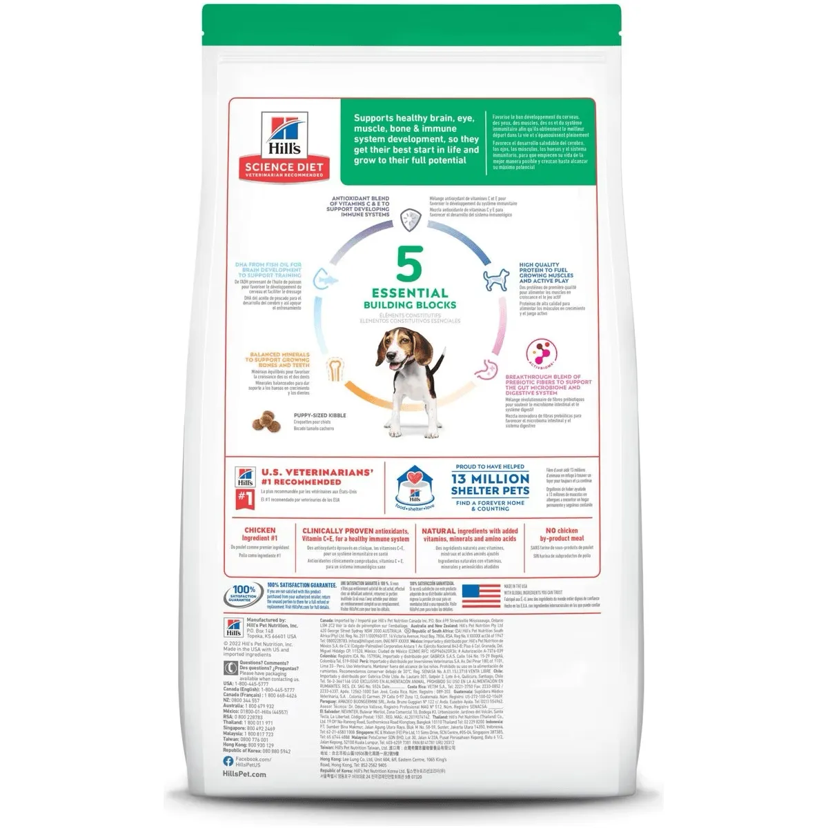 Hill's Science Diet Dry Dog Food, Puppy, Chicken Meal & Barley Recipe