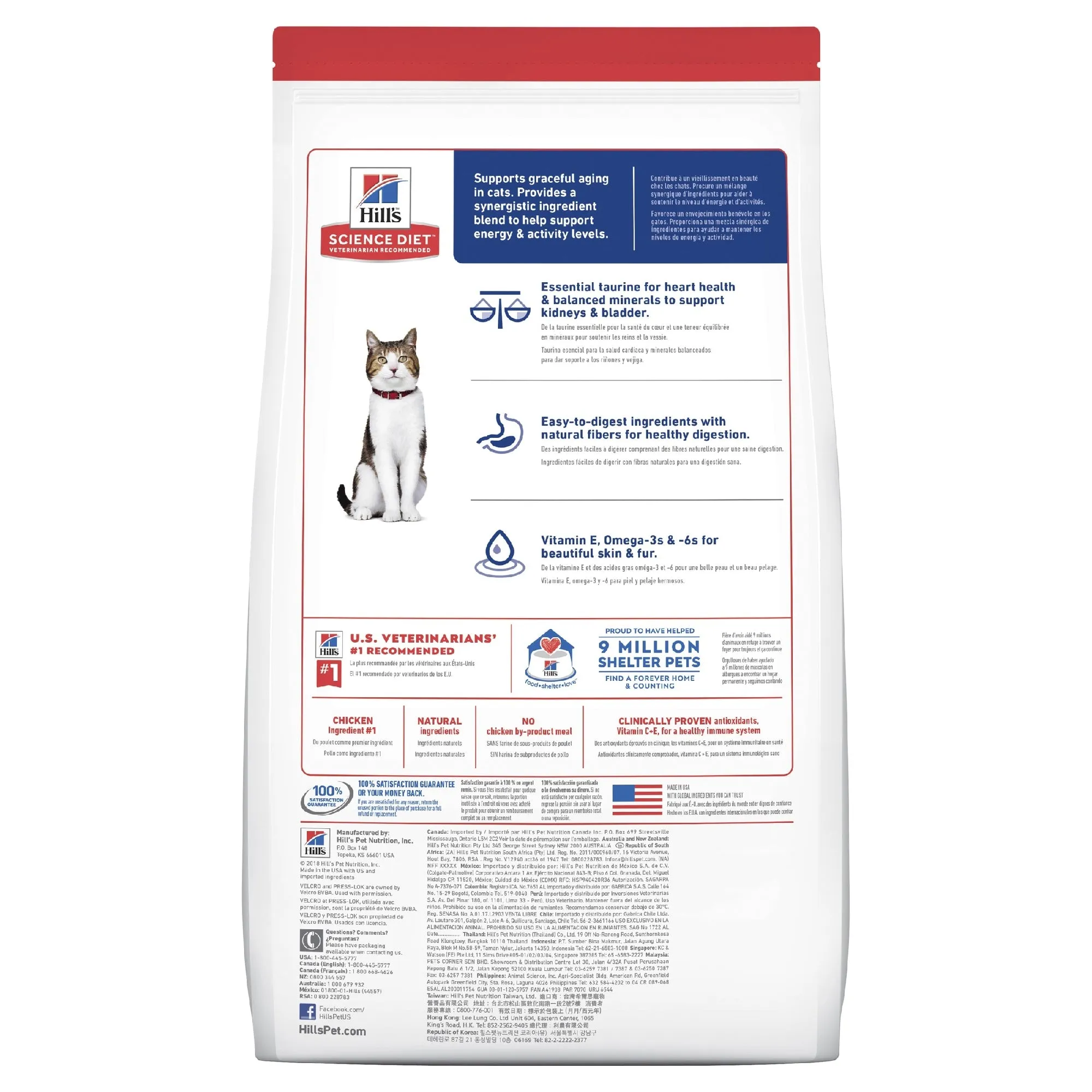 HILL'S SCIENCE DIET SENIOR ADULT 7  DRY CAT FOOD 6KG