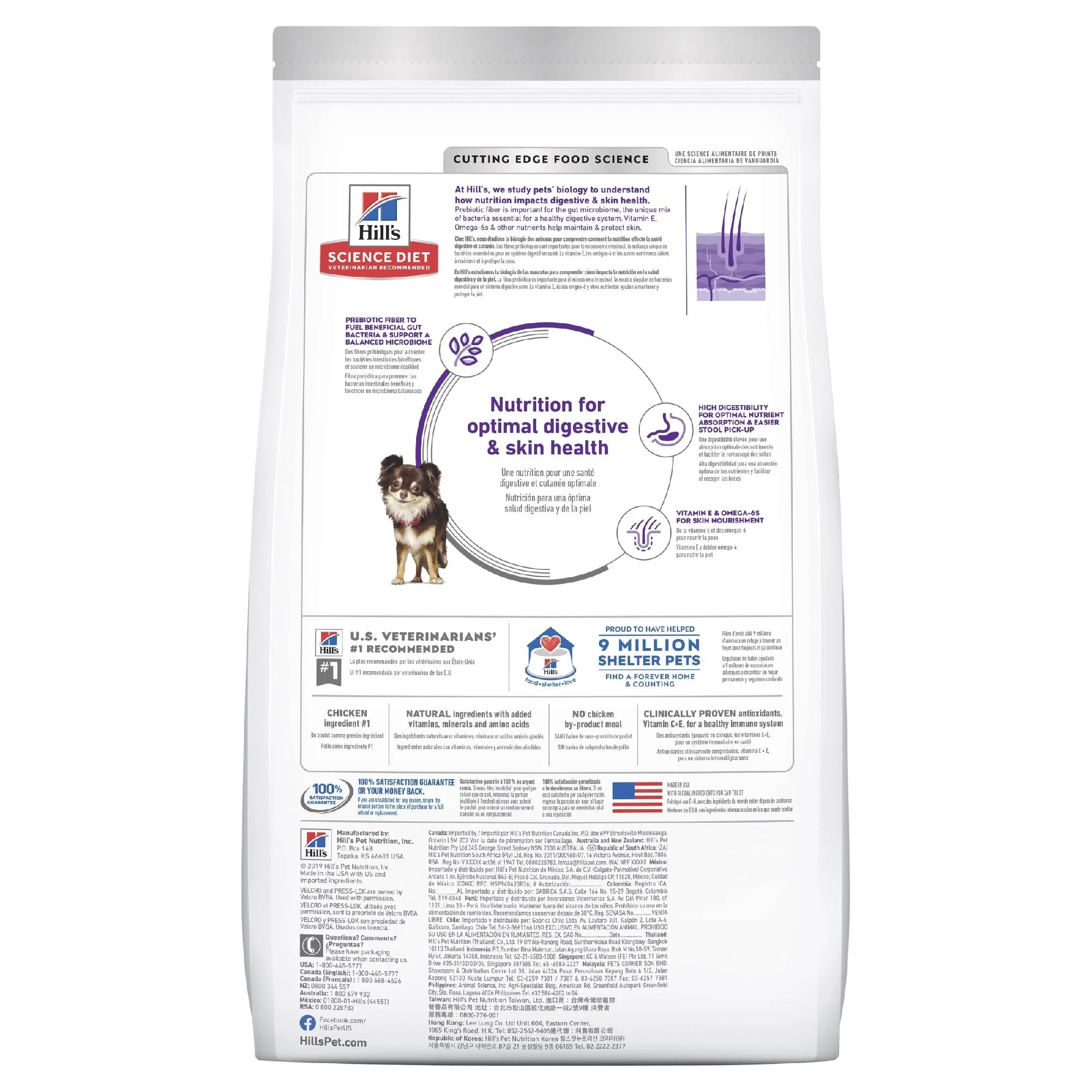 HILL'S SCIENCE DIET SENSITIVE STOMACH & SKIN ADULT SMALL & MINI DRY DOG FOOD 1.8KG