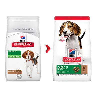 Hill's Science Plan Medium Puppy <1 Dry Dog Food - Lamb & Rice