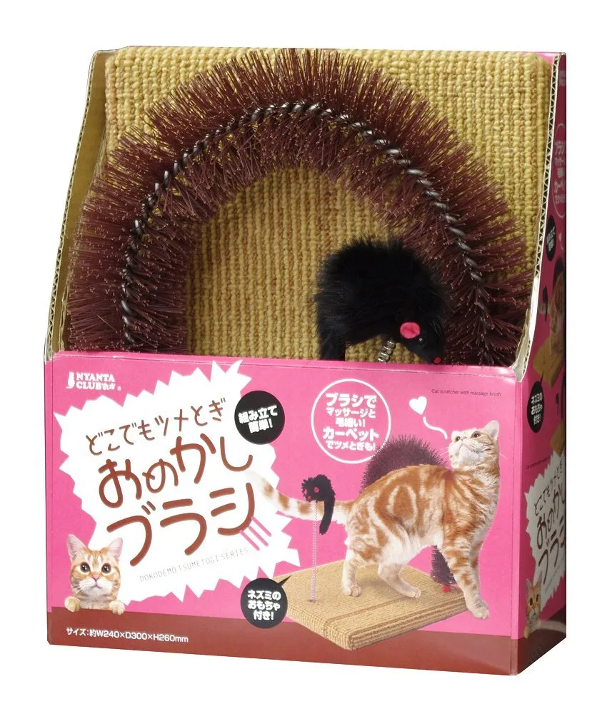 Marukan Massage Brush Cat Scratcher