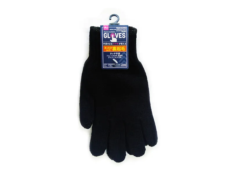 touch gloves medium large inner pile-black-